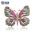 Korean Style Eco-Friendly Alloy Rainbow Rhinestone Butterfly Brooch Pin - Women's Fashion Animal Lapel Accessory