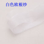 Elegant Rhinestone Waist Cincher 863, Sparkling Crystal Bridal Belt for Wedding Dress, Bride, Maid Photo Shoot Accessories