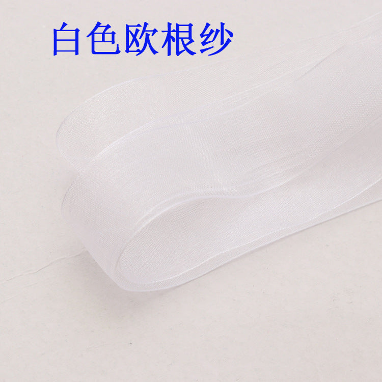 Elegant Rhinestone Waist Cincher 863, Sparkling Crystal Bridal Belt for Wedding Dress, Bride, Maid Photo Shoot Accessories