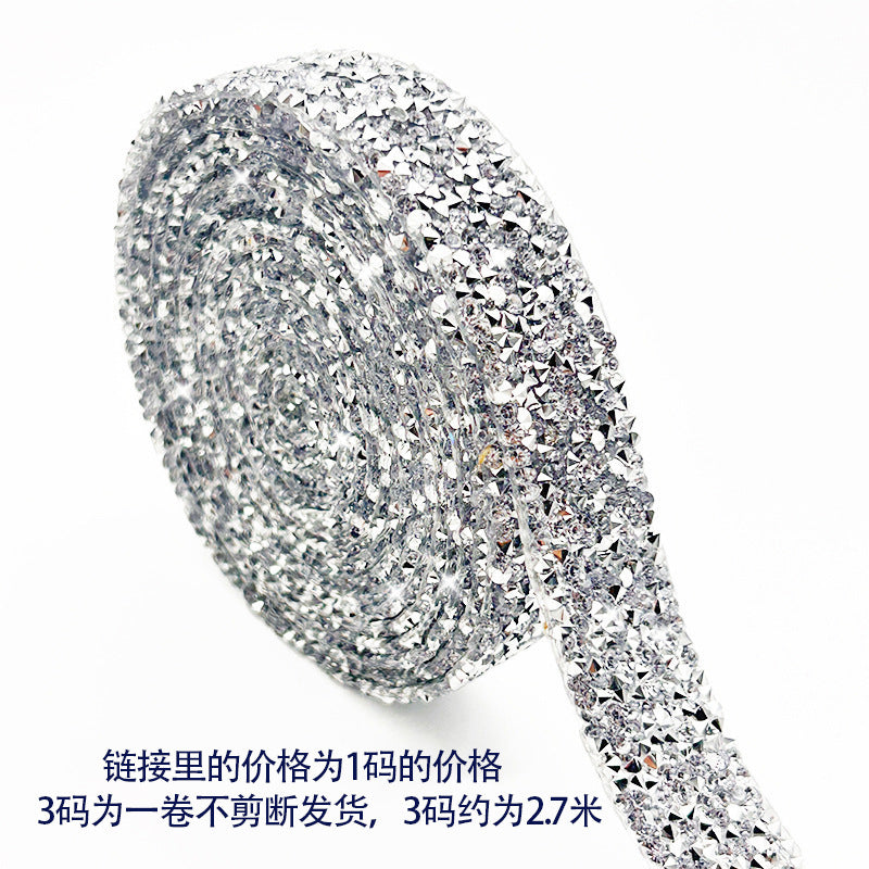Resin rhinestone strip, self-adhesive rhinestone patch, clothing adhesive hot rhinestone DIY accessory rhinestone strip