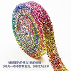 Resin rhinestone strip, self-adhesive rhinestone patch, clothing adhesive hot rhinestone DIY accessory rhinestone strip