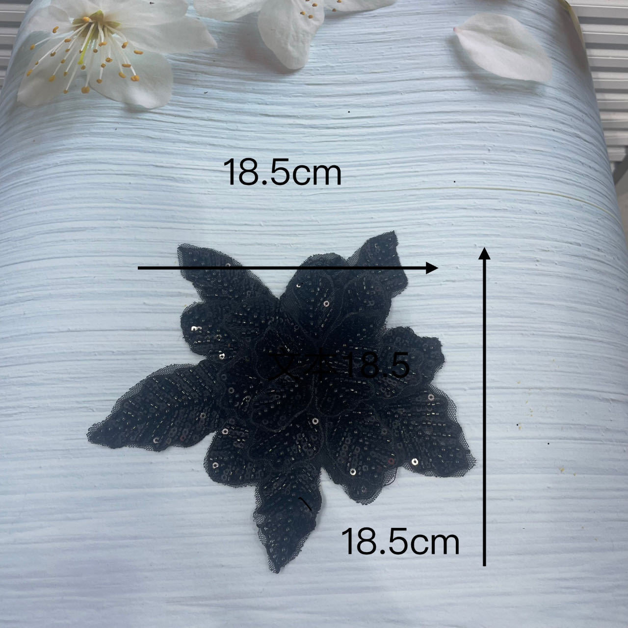 Large Floral Lace Appliqué with Embroidery, Sequins & Beading – Sparkling DIY Trim for Wedding Dresses, Evening Gowns & Bridal Fashion Accessories