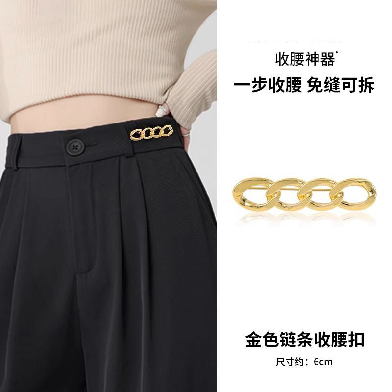 Elegant Anti-slip Brooch Pin – Minimalist Luxury Chest Clip For Women, Discreet Wardrobe Security Pin, Small Chic Decorative Brooch To Prevent Gaping, Premium Quality & Unique Design