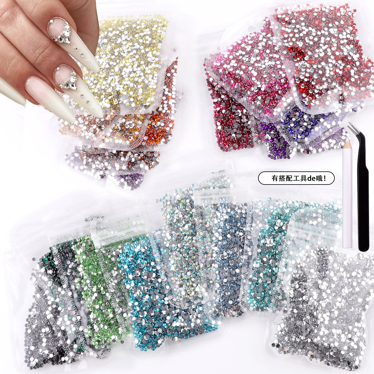 Bling Flashing White Flat Resin Rhinestones, Full Pack Solid Color Transparent Round Drills for Nail Art Decorations, Wedding Dress & Apparel Accessories