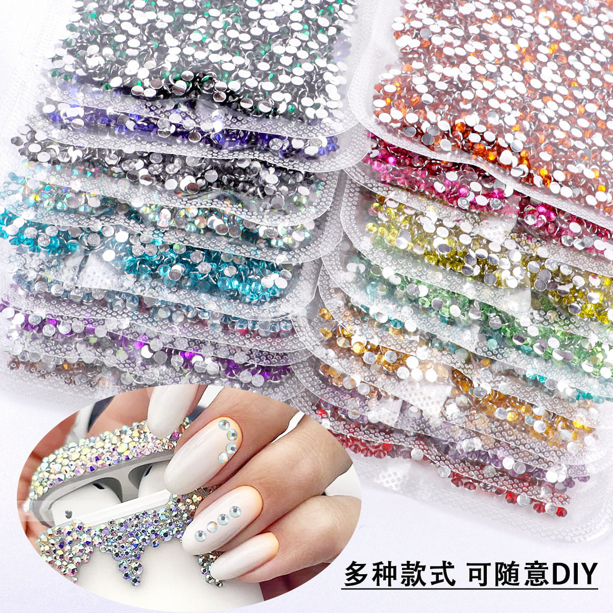 Bling Flashing White Flat Resin Rhinestones, Full Pack Solid Color Transparent Round Drills for Nail Art Decorations, Wedding Dress & Apparel Accessories