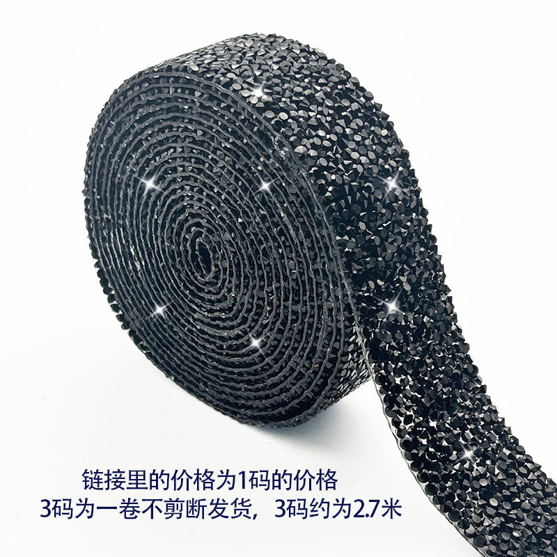 Resin rhinestone strip, self-adhesive rhinestone patch, clothing adhesive hot rhinestone DIY accessory rhinestone strip